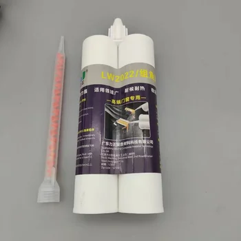 Two-component polyurethane strong adhesive
