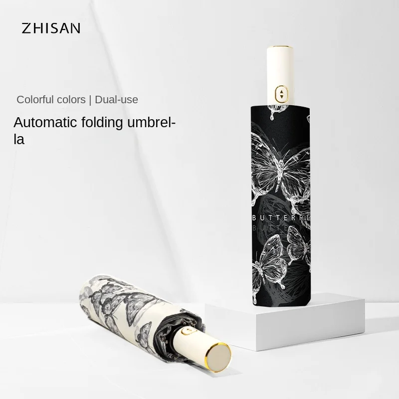 Wholesale Business Gifts Modern Design Alloy Handle Advanced Sunshade Sunscreen Sunlight Rain Dual-purpose Manual Five-folding