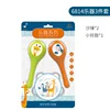 2 sand hammers+small bell drum (3-piece set)