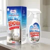 240ML