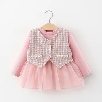 CCXTFG168 New fall kids boutique two piece set dress set small fragrance vest with yarn dress for kids girls set wholesale