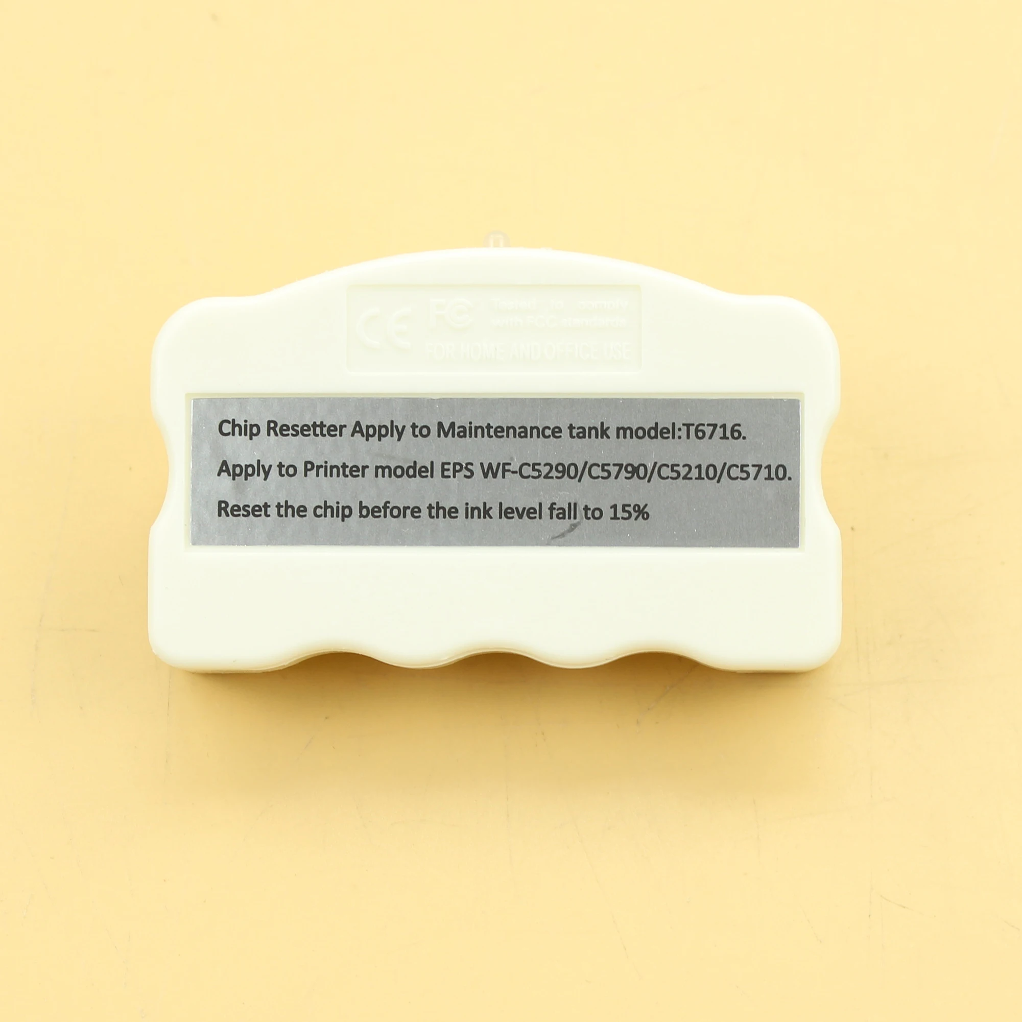 epson t6716 maintenance box