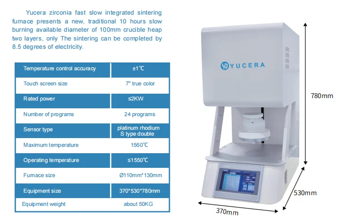 YUCERA YRC-F10+ Universal Sintering Solution One Oven for All Dental Ceramics