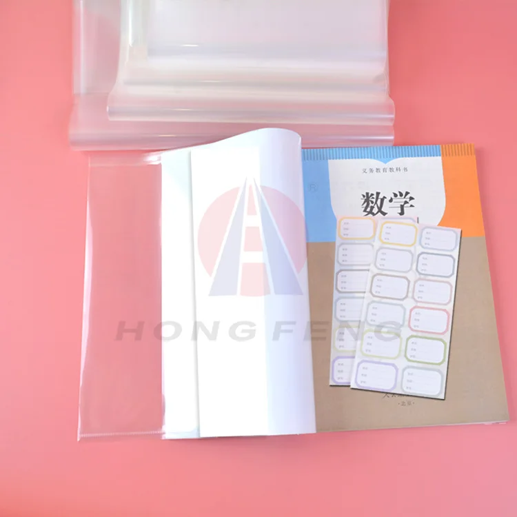 PP Factory Book Sleeves Reusable Book Case Waterproof Plastic Book Sleeve Clear Textbook Slipcases for Students Office