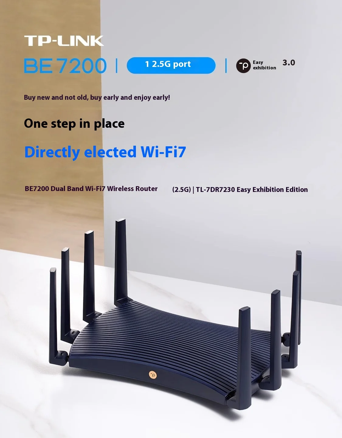 【新品、未開封】tp-link Archer BE7200 Archer BE7200 | BE7200 デュアルバンドWi-Fi 7ルーター | TP-Link 日本