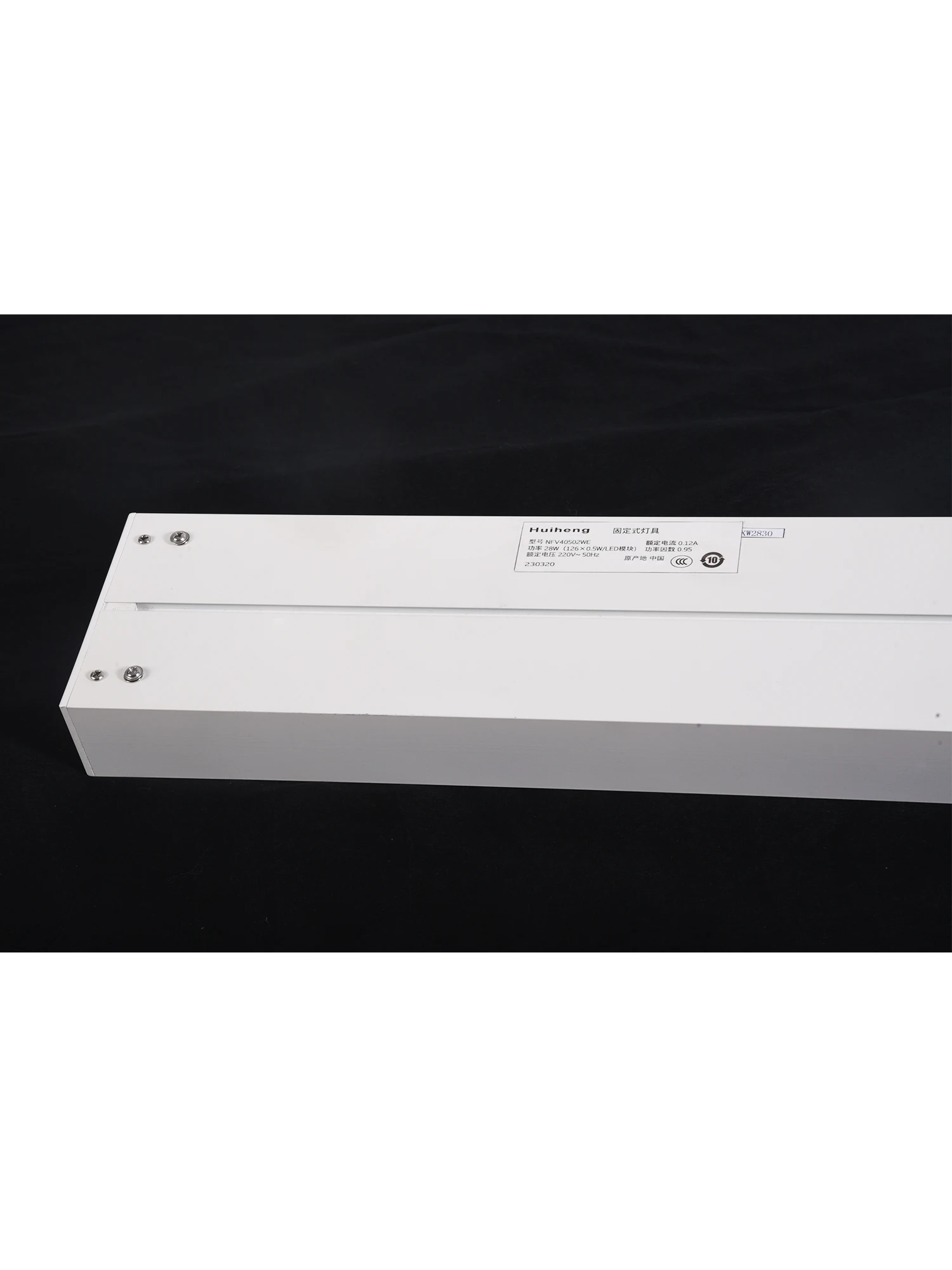 Alibaba Sealing Led LX016 Customized CE RoHS Modern Office Hotel Shop Mall Ceiling Lighting ...