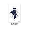 GZ-005