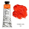 VERMILION