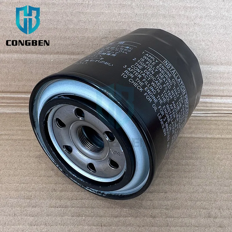 Car Spare Parts Oil Filter 90915-30002-8t 90915-30002 90915-03006 ...