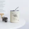 Beige 350ml
