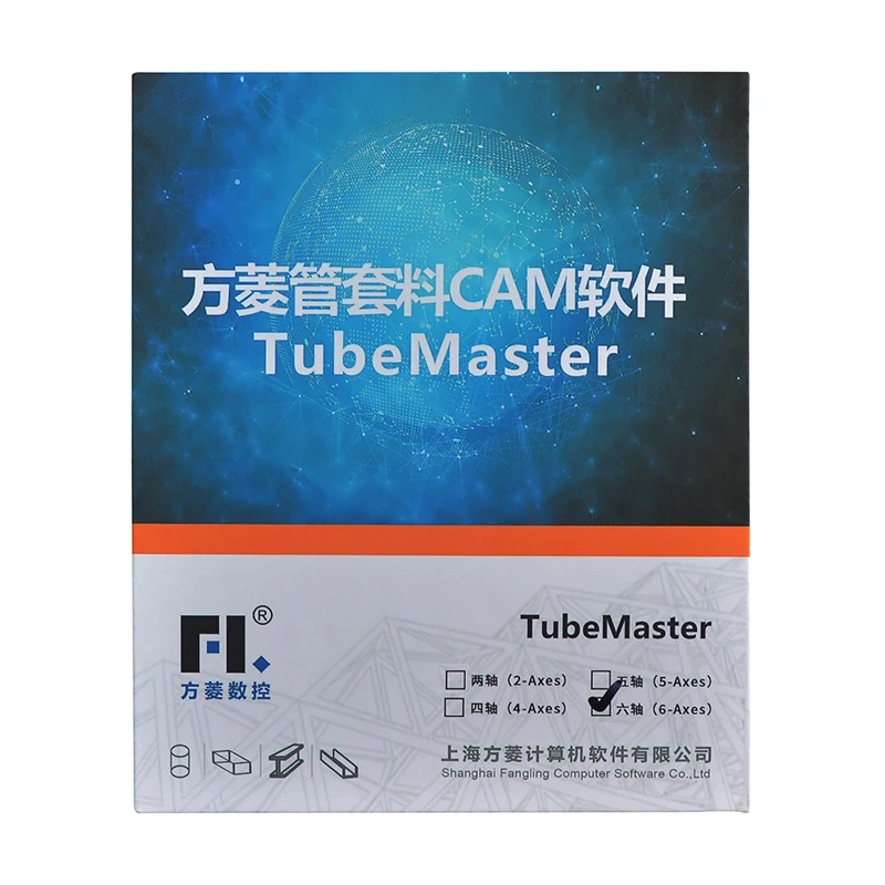Fangling CNC Plasma Cutting Machine Nesting Software TubeMaster 6 Axis