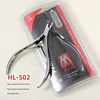 HL502