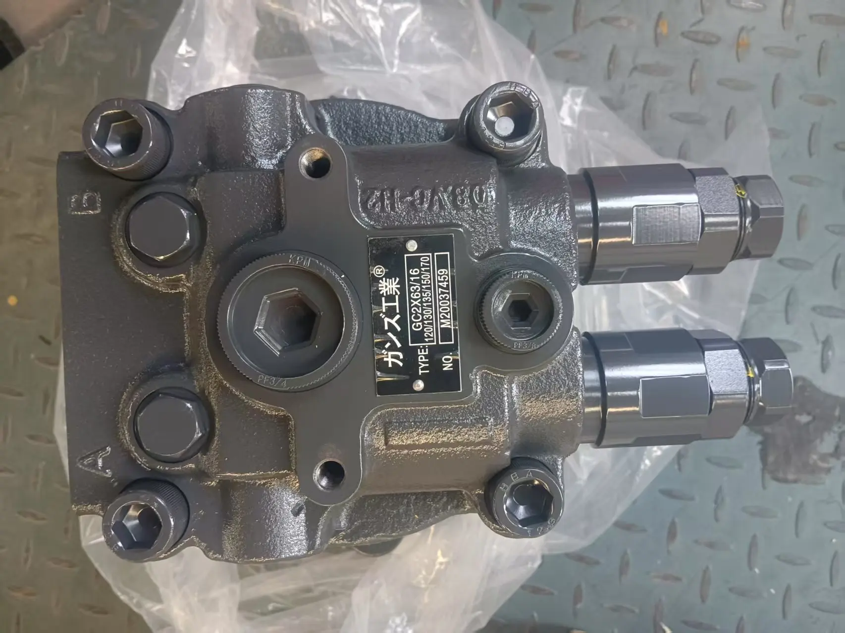 利平 3L.4LMIX Annapurna Water Pump 5873113490, 8981262300, 4720757 for John Deere