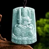 Manjusri bodhisattva - coniglio guardiano
