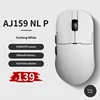AJ159 NL P the third mock examination white