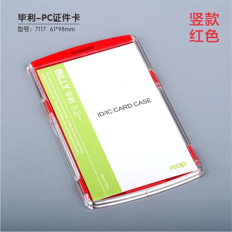 Standard Size Without Lanyard Id Card Holder Name Tag Badge for Kids Name Label School Camp Office Business
