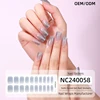 NC240058