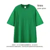 Menta