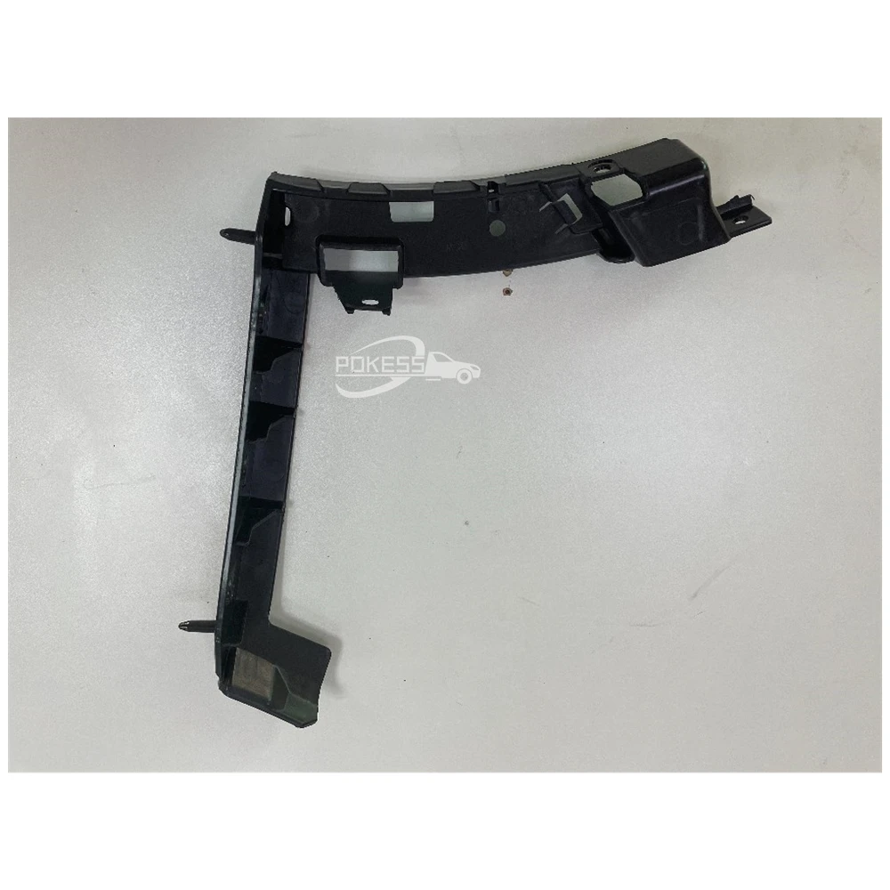 DP5Z17C947A DP5317D958AC Front Bumper Bracket R f — 2