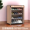 Coffee shoe cabinet with 5 shelves