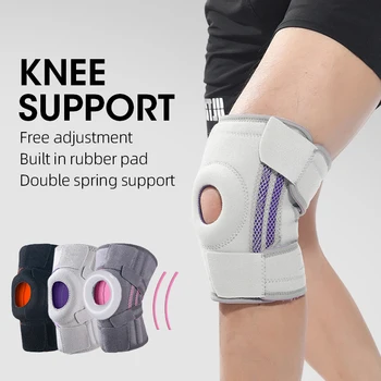 Functional Adjustable Compression Spring Knee Brace Strap Sport Gym Silicone Knee Support Brace