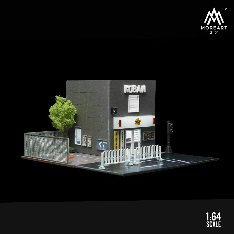 MOREART 1:64 日本警察警署ジオラマ照明モデルシーン小屋建物