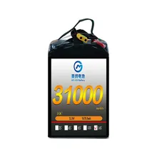 53.9V 31000mAh 14S 10C High Voltage Battery Li-Po Manufacture HD UAV POWER Drone Battery UAV Fixed-wind Vtol Multi-rotor