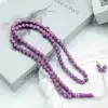 สีม่วง