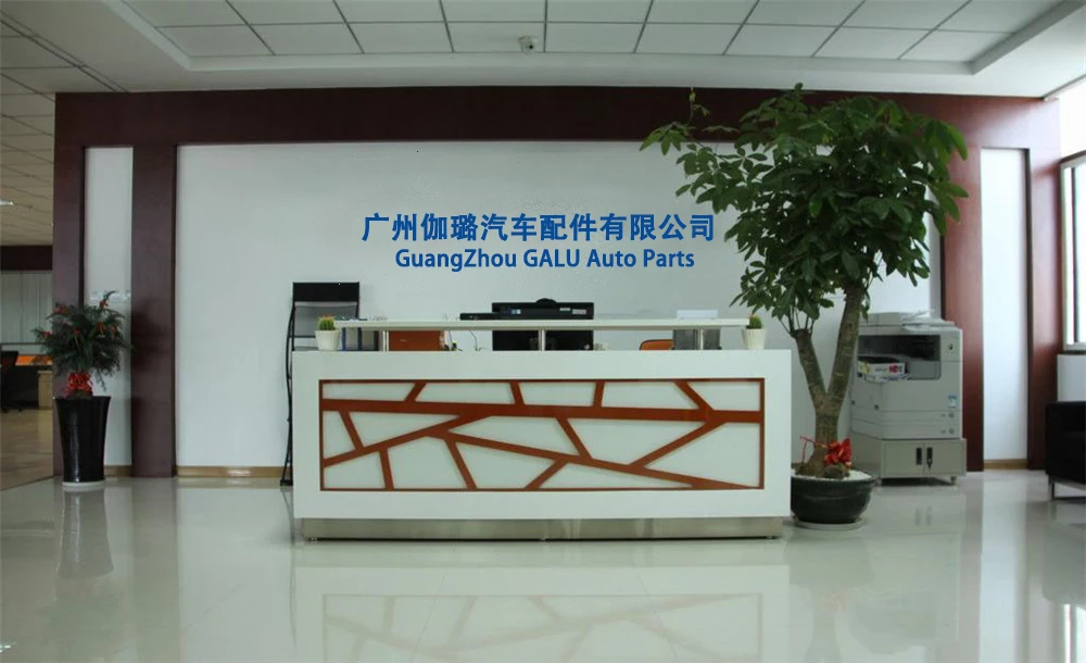 Guangzhou Jialu Auto Parts Co., Ltd.