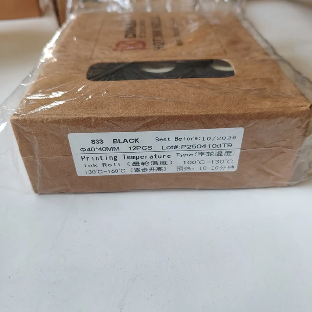 Dikai 833 40*40 High-temperature Ink Roller for Sealing Machine 40*40 Ink Roller DK1100 Dikai Coding Machine Black Ink Roller 3