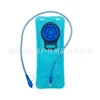 TPU - สีฟ้าอ่อน