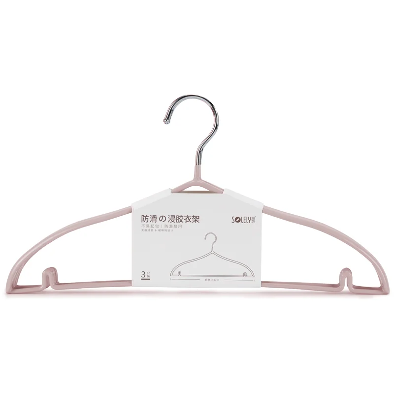 SOLELY Factory's Hot Sale  PVC Coated Simple Non-Slip Multi-Function Hanger Wardrobe Balcony Bathroom