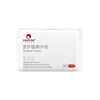 1 pli 40g 200 feuilles 230*225mm