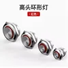 LED rojo 2