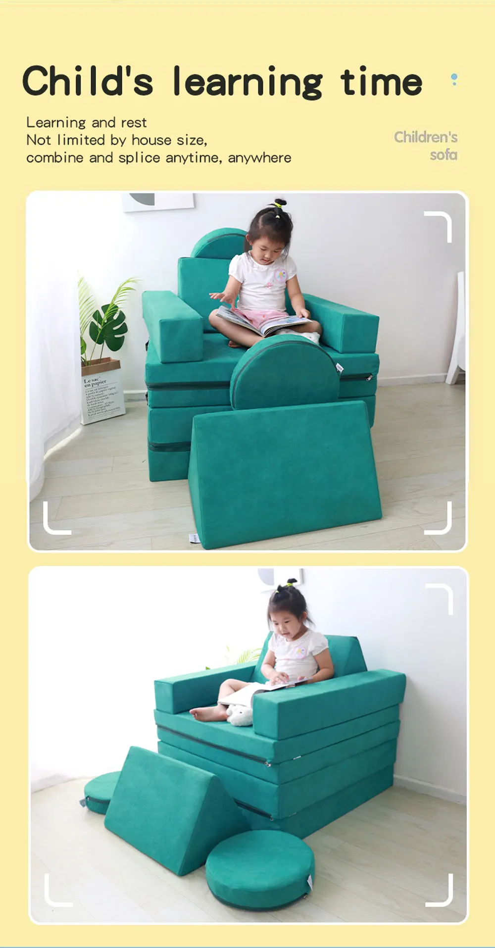 Modern Design Home Furniture Child Couch Fun Play Couch Good Quality ...