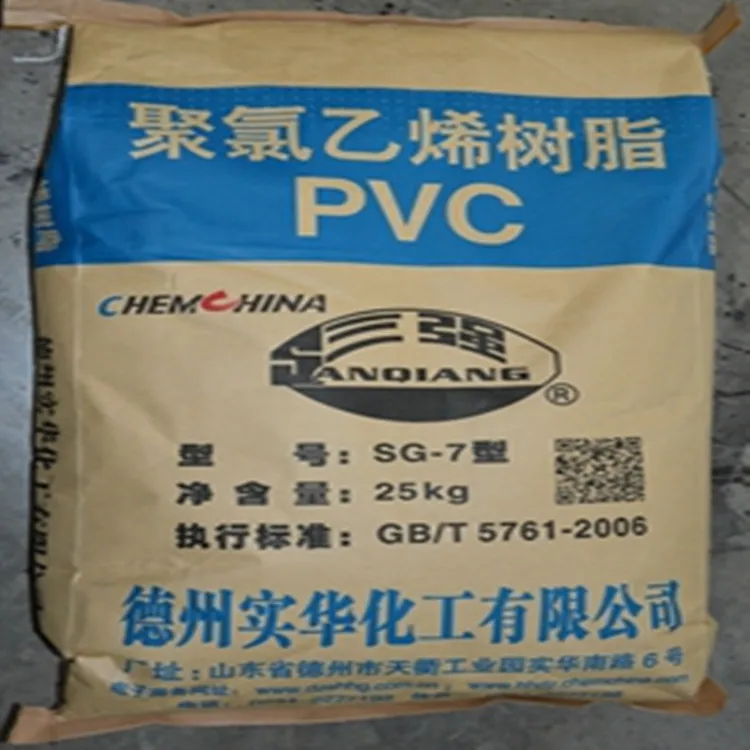 pvc7_.jpg