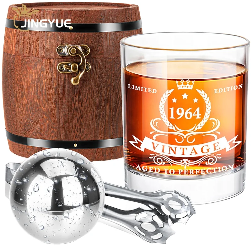 Transparent Classic Wine Cooling Rocks Glass 280-310ml in Wooden Box with Custom Logo for Party-Friendly Occasions