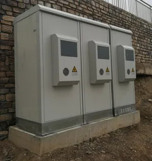 Ip55 Ip66 Cabinet 19" Outdoor Rack Cabinets(图6)