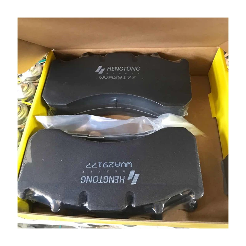 China Factory Price Steel Brake Pad Back Plate Wva29246 29253 For Truck
