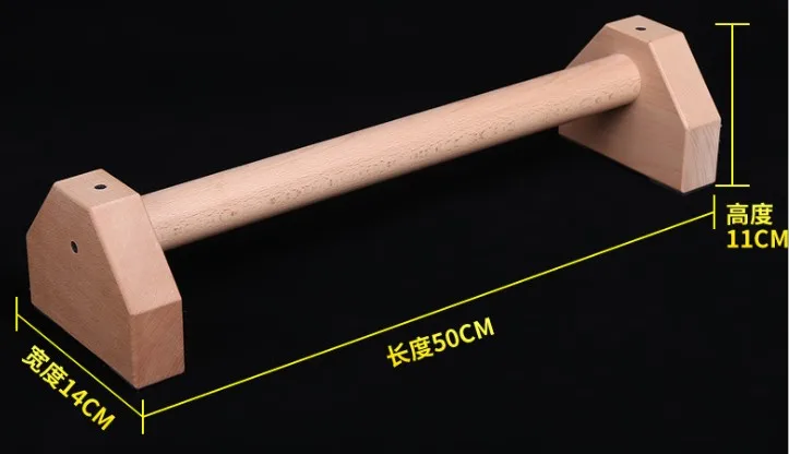 50CM BEECH.JPG