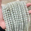 1A Natural Shetai Jade