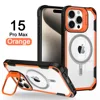 Naranja