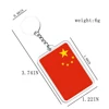 China Flag