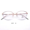 C4  gradual pink