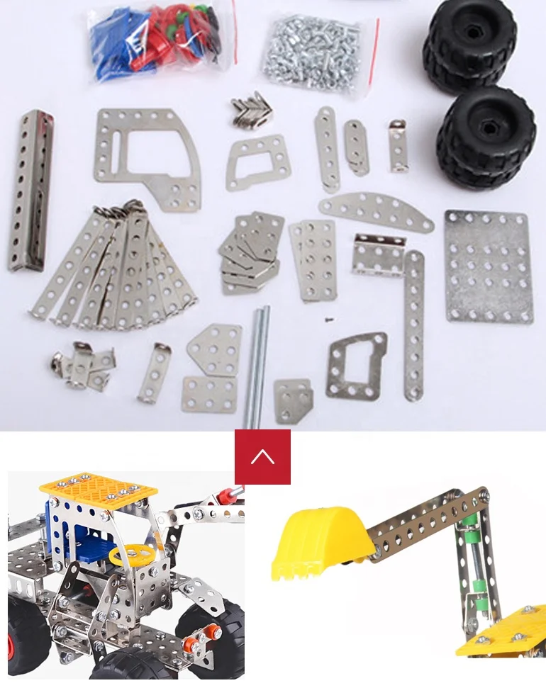 Funny 208pcs Diy Self-installed Engineering Building Blocks Car Metal Brick Toy with Plastic Educational Toys