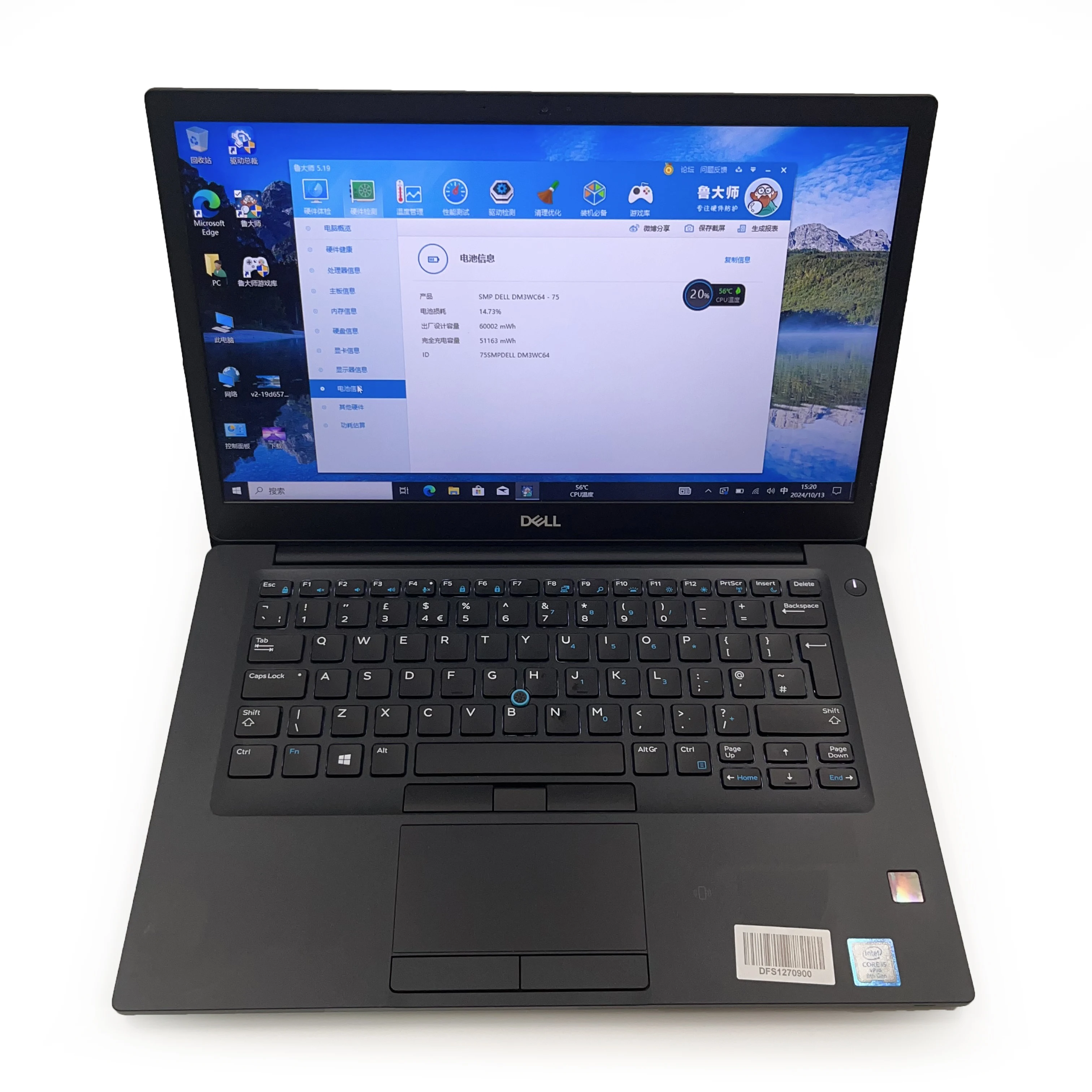 Intel Core I5-8th 16GB RAM 256GB SSD 14.1 Inch Dell Latitude 7490 Used Laptop