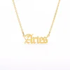 Aries