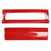 คอนโซลกลาง 2 ชิ้น, คาร์บอนไฟเบอร์สีแดง, ใช้ได้กับทั้งด้านซ้ายและขวา