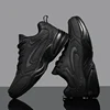 Black gray