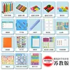 20 ชิ้น